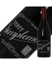 ドメーヌ オーディフレッド トゥ サンプルマン 2022 750ml 赤ワイン ガメイ フランス ブルゴーニュ