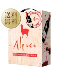 サンタ ヘレナ アルパカ カベルネ メルロー 2023 3000ml 4本 1ケース バックインボックス ボックスワイン 赤ワイン 箱ワイン チリ