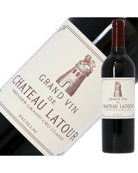 格付け第1級 シャトー ラトゥール 2011 750ml 赤ワイン カベルネ ソーヴィニヨン フランス ボルドー