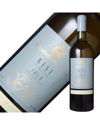 ヴァジアニ ワイナリー マカシヴィリ ワイン セラー キシィ 2019 750ml オレンジワイン ジョージア