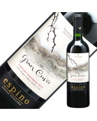 ビーニャ ウィリアム フェーヴル エスピノ グラン キュヴェ カベルネ ソーヴィニヨン 2020 750ml 赤ワイン チリ
