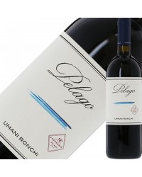 ウマニ ロンキ ペラゴ マルケ ロッソ 2018 750ml 赤ワイン イタリア