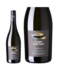 テヌータ サンタンナ プロセッコ D.O.C. フリッツァンテ 750ml スパークリングワイン グレーラ イタリア